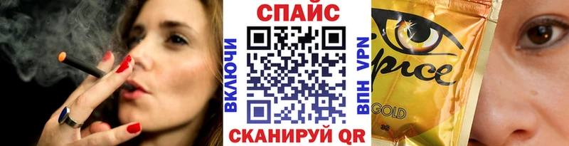 Бутират буратино  дарк нет состав  Магадан  где купить наркоту 