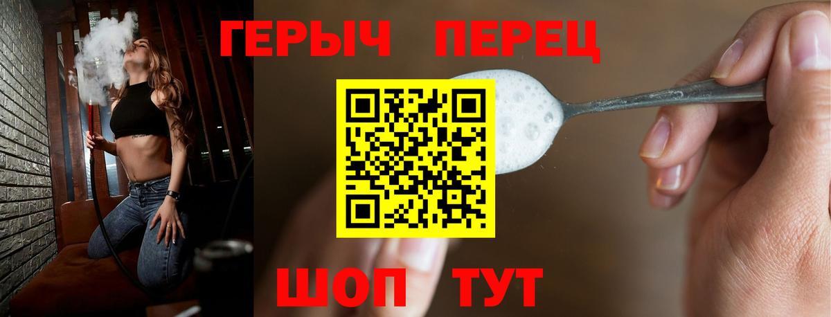Где купить наркотики?  Экстази  Вход с VPN  Магадан  ГАШИШ  Меф МЯУ МЯУ кристаллы  МАРИХУАНА  КОКАИН 