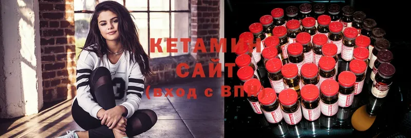 ссылка на мегу ссылка  Магадан  КЕТАМИН ketamine 