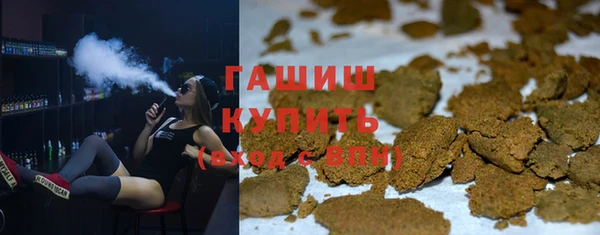 мдпв Болхов