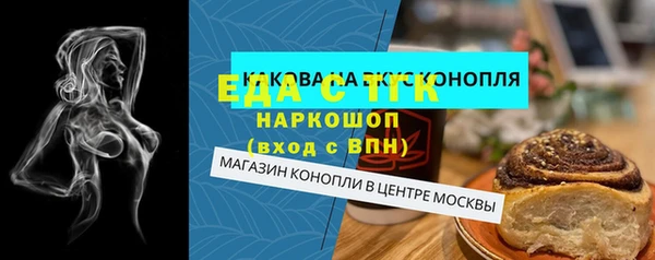 каннабис Ладушкин
