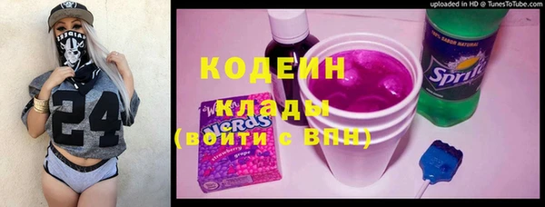 apvp Нея