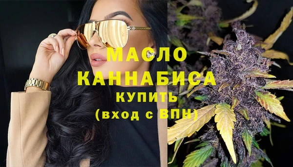 каннабис Новодвинск