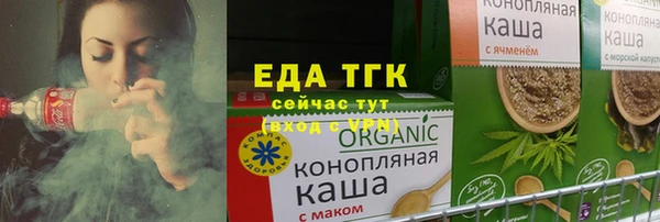 apvp Нея