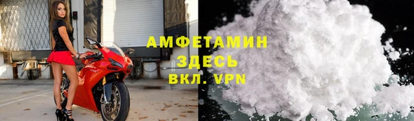 apvp Нея