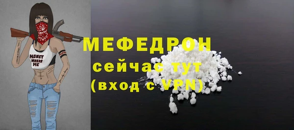 a pvp Лагань