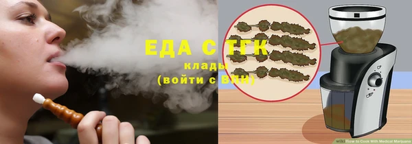 твердый Новокубанск