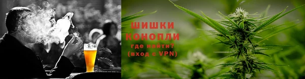 apvp Нея