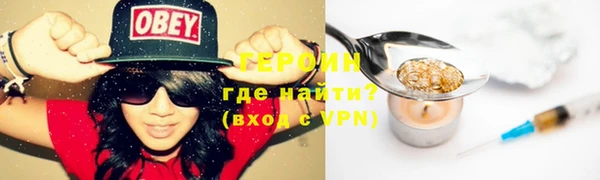 твердый Новокубанск