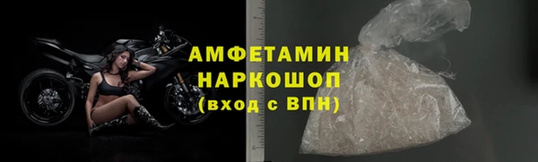 каннабис Новодвинск