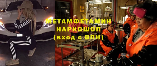 каннабис Новодвинск