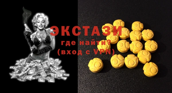 apvp Нея
