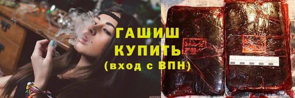твердый Новокубанск