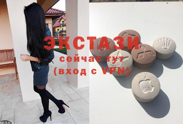 каннабис Новодвинск