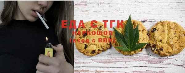 apvp Нея