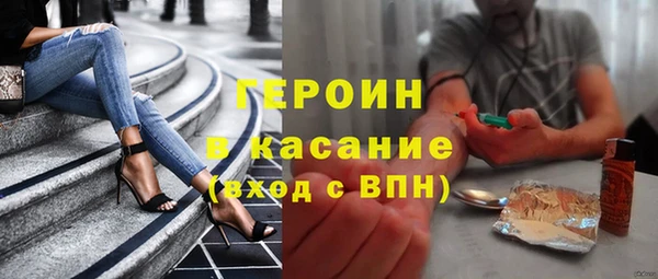 твердый Новокубанск