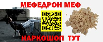 MDMA Заводоуковск