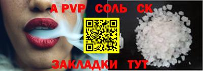 MDMA Заводоуковск