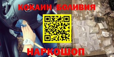 амф Балашиха