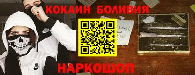 гидропоника Заволжье