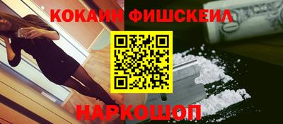 MDMA Заводоуковск