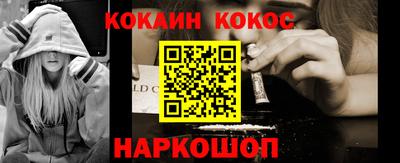 амф Балашиха