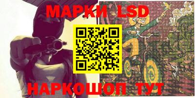 MDMA Заводоуковск