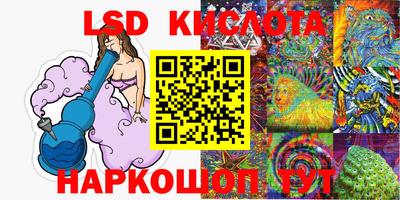 MDMA Заводоуковск