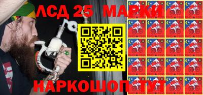гидропоника Заволжье