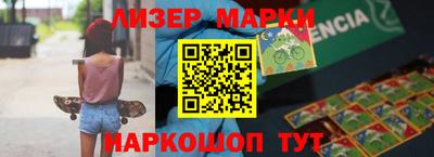 дурь Балаково