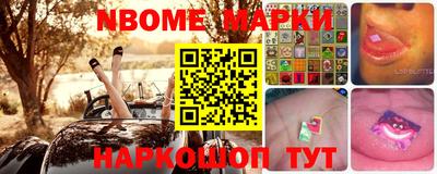 MDMA Заводоуковск