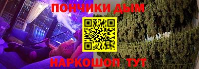 гидропоника Заволжье