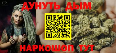 гидропоника Заволжье