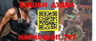 MDMA Заводоуковск