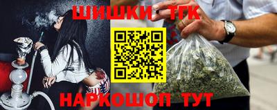 MDMA Заводоуковск