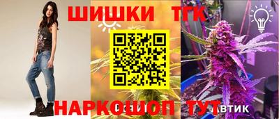гидропоника Заволжье