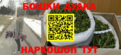MDMA Заводоуковск