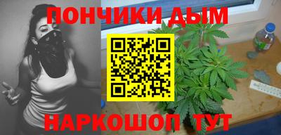 MDMA Заводоуковск