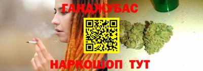 MDMA Заводоуковск