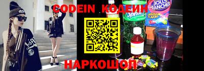 гидропоника Заволжье