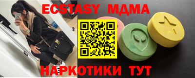 гидропоника Заволжье