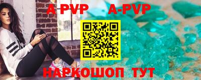 гидропоника Заволжье