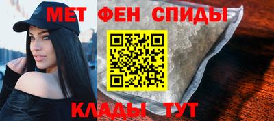 стафф Кулебаки
