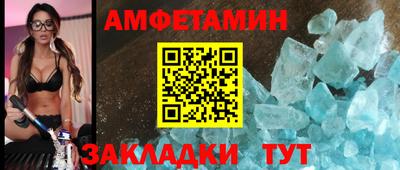 гидропоника Заволжье