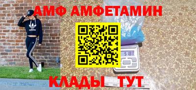 MDMA Заводоуковск