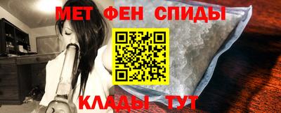 дурь Балаково