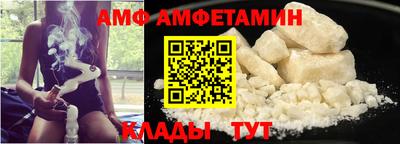 гидропоника Заволжье