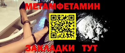 гидропоника Заволжье