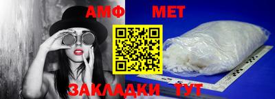 дурь Балаково