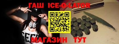 гидропоника Заволжье